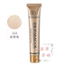 Dermacol 蔻 conc che khuyết điểm mạnh mụn tàn nhang bút che khuyết điểm Kem che khuyết điểm