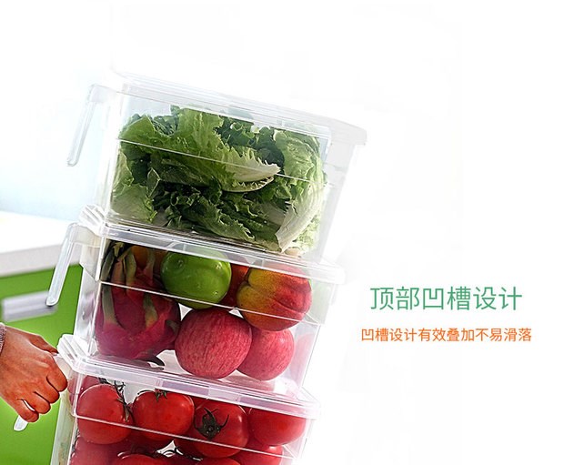 Tủ lạnh hộp lưu trữ hộp thực phẩm riêng biệt hộp theo phong cách Nhật Bản tiết kiệm trong suốt siêu thị cửa hàng bách hóa có nắp hình chữ nhật - Trang chủ hộp nhựa nắp nhôm