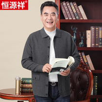 Hengyuanxiang spring autumn lapel wear mens sweater middle-aged and elderly red fathers cardigan mens sweater
