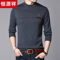 Hengyuanxiang new men winter round neck sweater dad dress middle-aged thick warm winter sweater base shirt