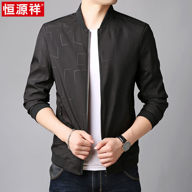 Blouson homme manches longues - Ref 3117826 Image 3