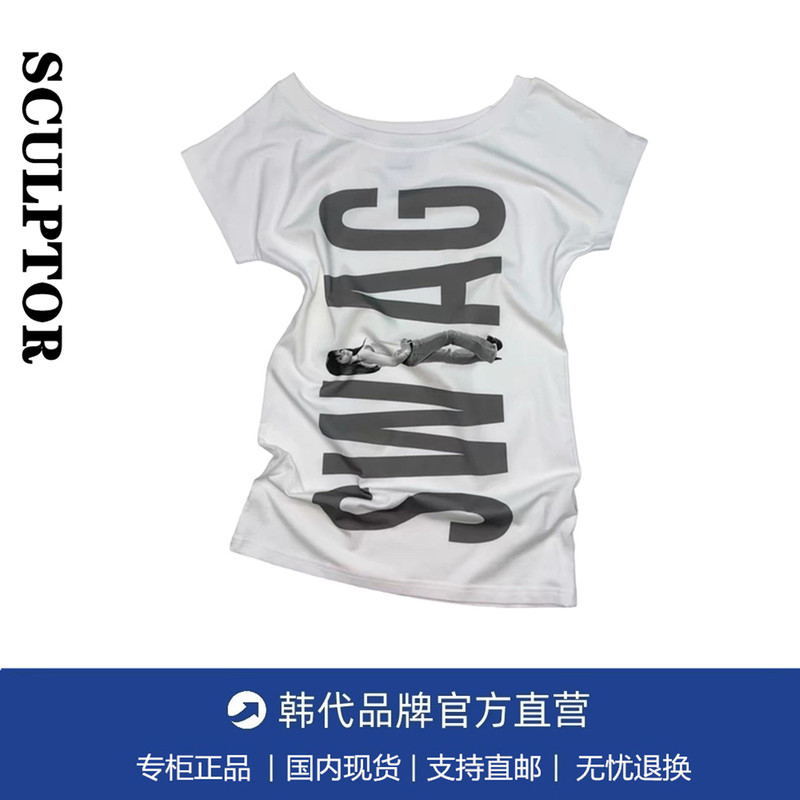 Korean Sculptor Short-Sleeved Asa Style Hot Girl Style Letter Print Off-Shoulder Mid-Length Slim-Fit T-Shirt Top for Women Korean Sculptor Short-Sleeved Asa Style Hot Girl Style Letter Print Off-Shoulder Mid-Length Slim-Fit T-Shirt Top for Women