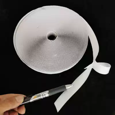 2021 new wedding background gauze veil adhesive stage apron letter sticky back love beautiful wedding props