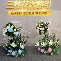 2021 new wedding road guide silk flower road guide three-pillar flower shelf wedding table flower Flower Guide