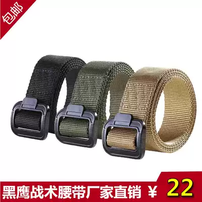 Outdoor tactical belt men's nylon belt tooling special forces training belt multifunctional Quick Trip canvas belt