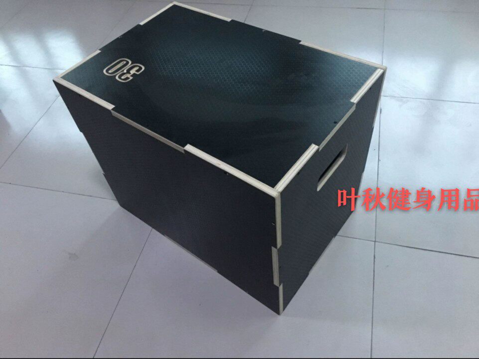 Export wooden jump box Bounce training jump bench non-slip three-in-one comprehensive physical training box Plyo Box