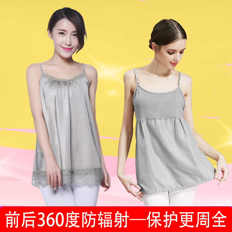 Pregnancy radiation during pregnancy Pregnancy Woman Dress Harness Apron Silver Fiber Large Size 200 Catty 300 Catty To Wear Summer