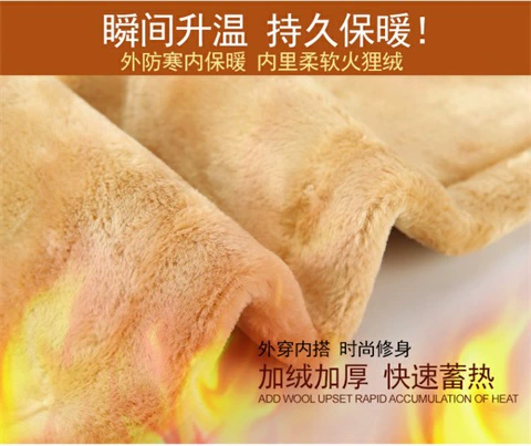 Phụ nữ mặc quần legging giả da cộng với nhung dày mùa thu và mùa đông quần ấm chống móc lụa một chiếc quần liền mạch