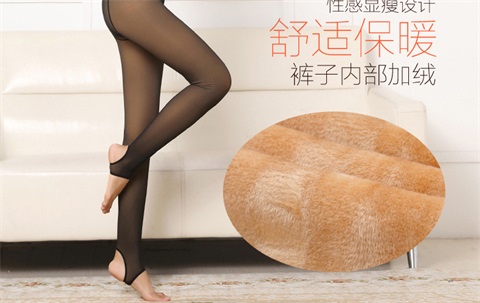 Mùa thu và mùa đông cộng với nhung dày quần legging giả da nữ mặc liền mạch bó sát quần skinny mỏng một chân quần ngủ nữ