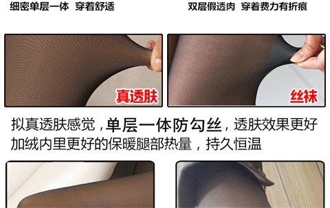 Mùa thu và mùa đông cộng với nhung dày quần legging giả da nữ mặc liền mạch bó sát quần skinny mỏng một chân quần ngủ nữ