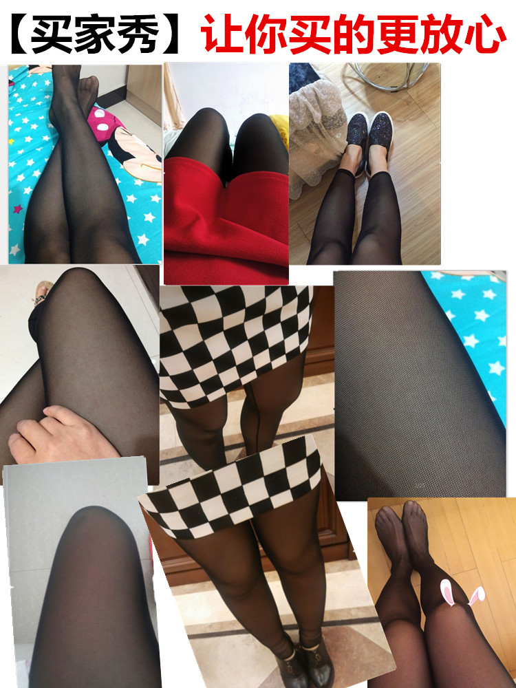 Đặc biệt cung cấp phần mỏng với quần an toàn, chân, pantyhose, chống móc, cộng với phân bón, XL, lưới, chín điểm, xà cạp, vớ