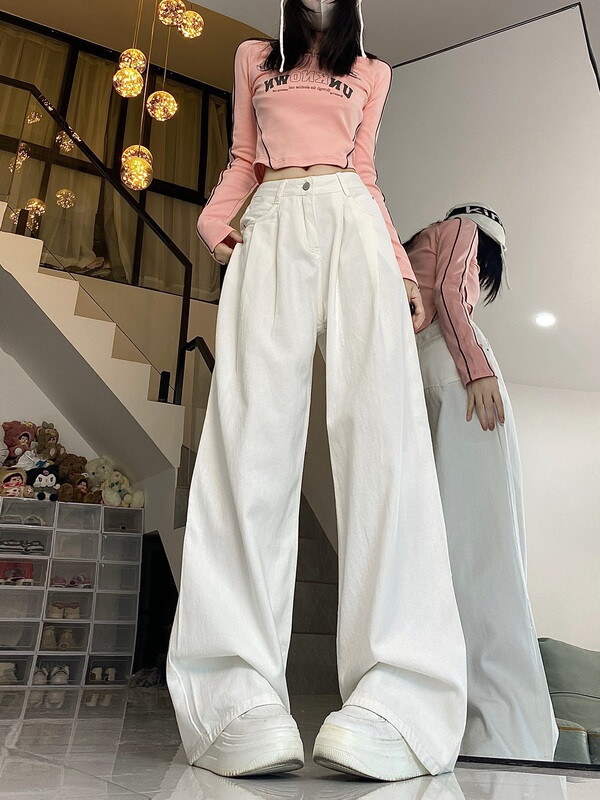 White Drapey Straight-Leg Jeans for Women, Plus Size, Spring 2026 New Style, High-End Casual Wide-Leg Floor-Length Pants