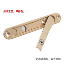 King Kong Net screen invisible handle push pull door and window handle lock hardware accessories handle lock with key window handle lock