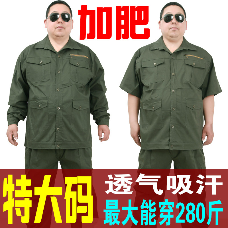 Work clothes suit men's size with big size plus fattening up abrasion-proof pure cotton summer thin short sleeves pants lao palate