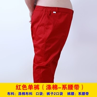 Одиночные брюки из красного полиэстера.