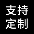乐普灯饰