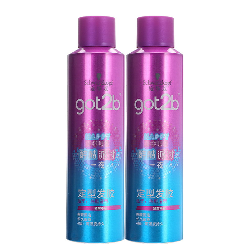 Two bottles of chwacarol got2b drunk party styled hair gel solid hair gel male and female hair fluffy styling spray