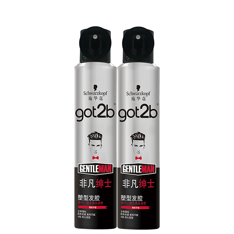 2 bottles Swaccg got2b extraordinary gentleman hair rubber spray stereotyped dry rubber men scrub shaped shihualou