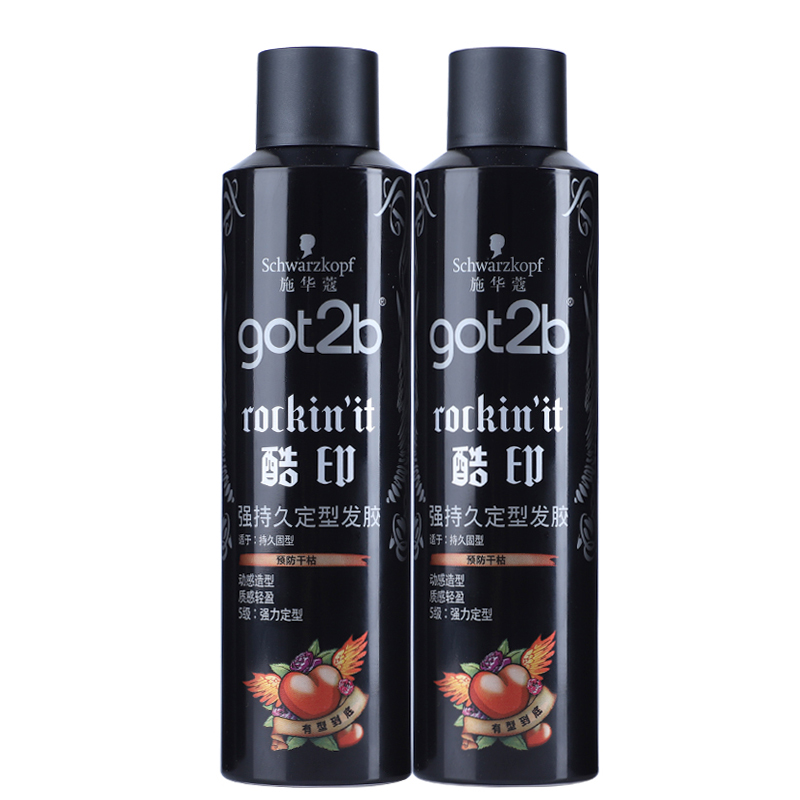 2 bottles of Schwaffo got2b Cool issuance of glue spray stereotyped male lady hair gel lasting hair wax tasteless and fragrant type