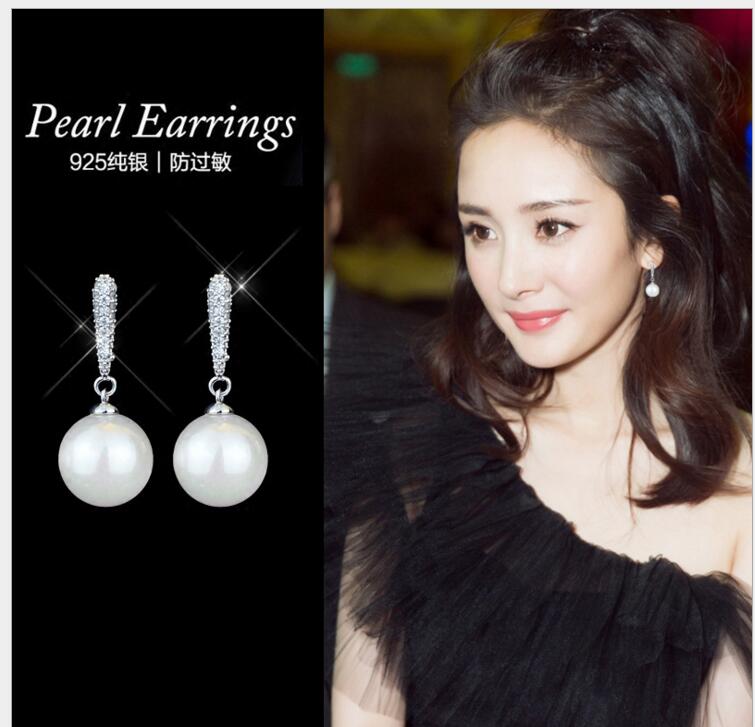 Negotiator star Yang Mi with pearl vintage earrings female net red zirconia wild short earrings silver needles