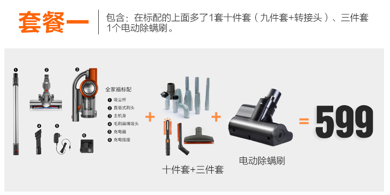 robot hút bụi center Máy hút bụi không dây hộ gia đình nhỏ cầm tay với máy khử mùi sạc không dây mạnh mẽ cực kỳ êm ái - Máy hút bụi máy hút bụi deerma cm800