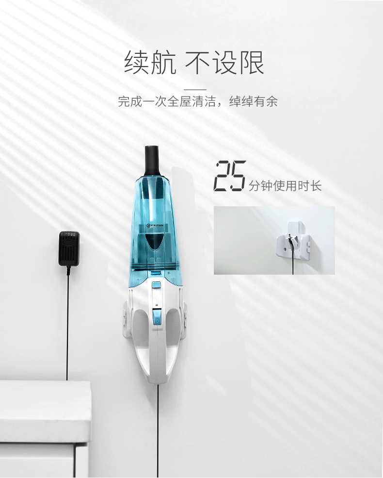 máy hút bụi không dây samsung Máy hút bụi Pu Yun không dây sạc nhà nhỏ cầm tay mạnh mẽ ướt và khô với công suất cao không dây câm robot hút bụi frico vc145