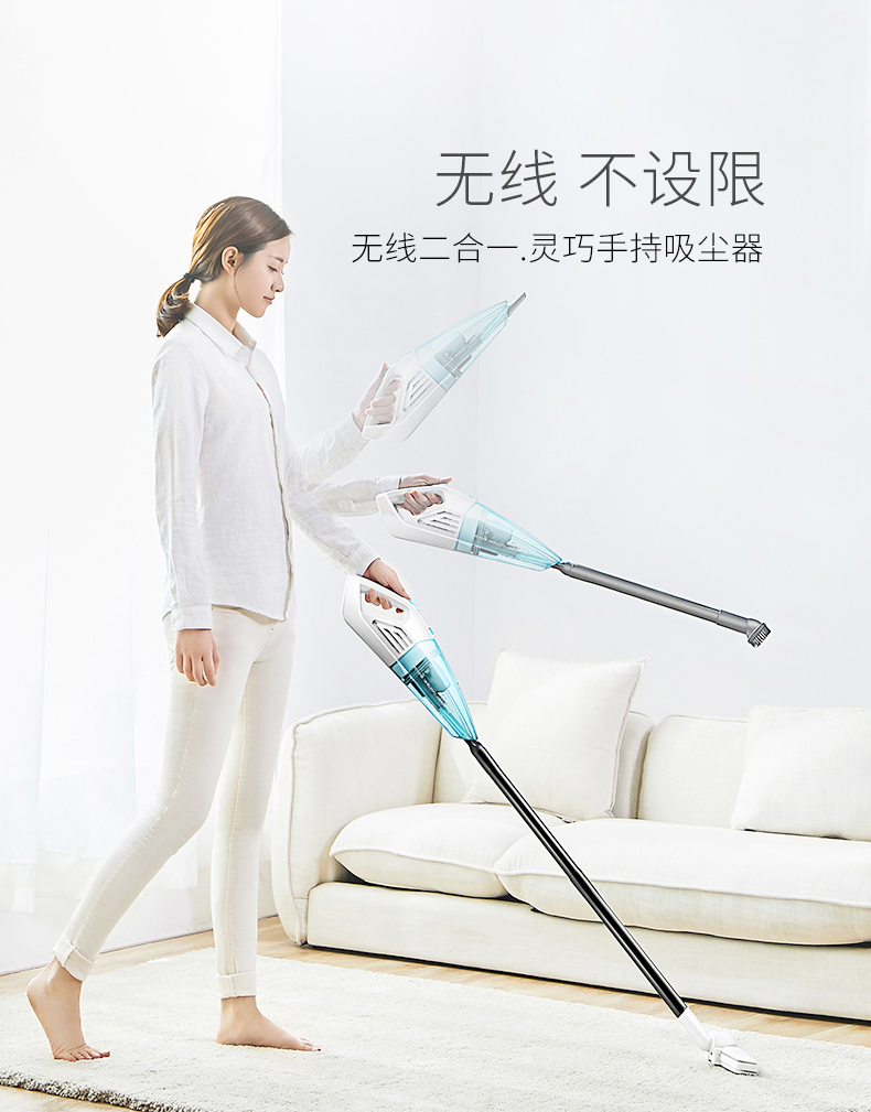máy hút bụi không dây samsung Máy hút bụi Pu Yun không dây sạc nhà nhỏ cầm tay mạnh mẽ ướt và khô với công suất cao không dây câm robot hút bụi frico vc145