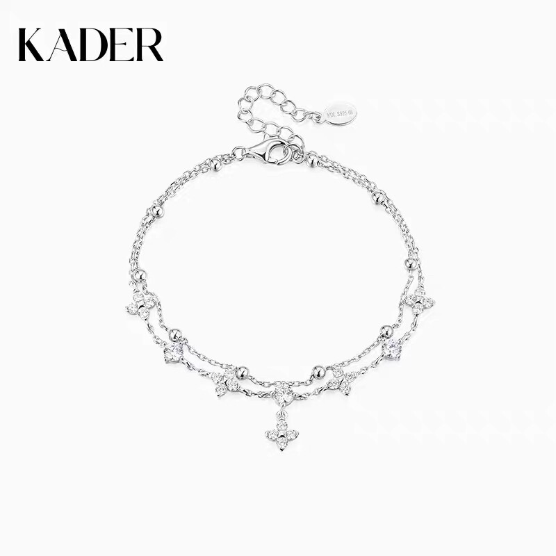 Catiro Lucky Duo Four-Leaf Clover Bracelet for Women 925 Silver Light Luxury Niche Design Birthday Gift for Girlfriend Catiro Lucky Duo Four-Leaf Clover Bracelet for Women 925 Silver Light Luxury Niche Design Birthday Gift for Girlfriend
