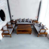 Walnut new Chinese style solid wood modern simple pear business meeting living room furniture light luxury cloud sofa