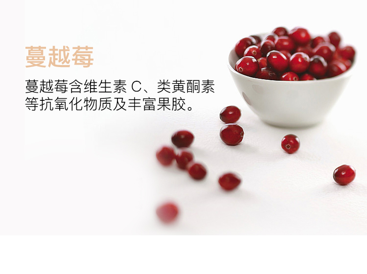Nước sốt mèo nhà Tang Enbei TEB Mei Shi H2 thịt vịt rừng cranberry cá hồi đen truffle vào một thức ăn mèo trẻ Mei Shi - Cat Staples thức ăn cho mèo royal canin