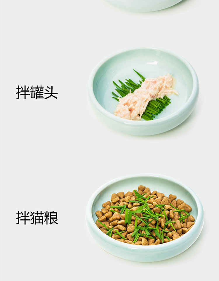 Nước sốt mèo nhà Wakupet mèo cỏ ăn nhẹ tự nhiên trồng lúa mì đặt lông tẩy lông bóng mèo cỏ mèo ăn nhẹ - Đồ ăn nhẹ cho mèo ca hop