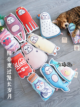 House cat sauce MISSPET catnip toys cute funny cat toys Interactive cat supplies Cat pillow molars toys