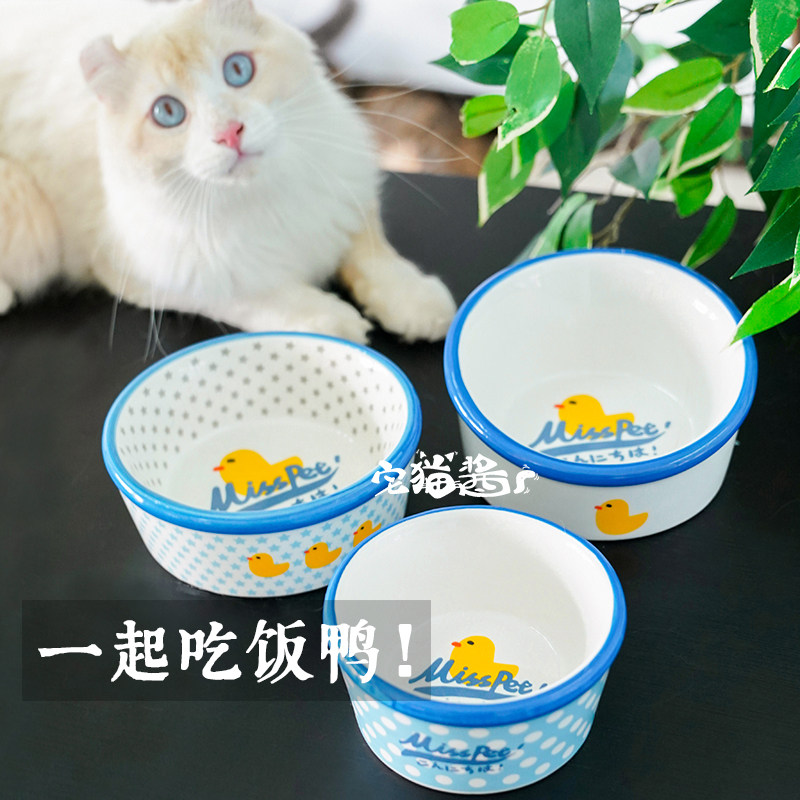 Home cat sauce together for dinner duck MISSPET kitty ceramic bowls cute food-bowl rice bowls pets anti-overturning water bowls