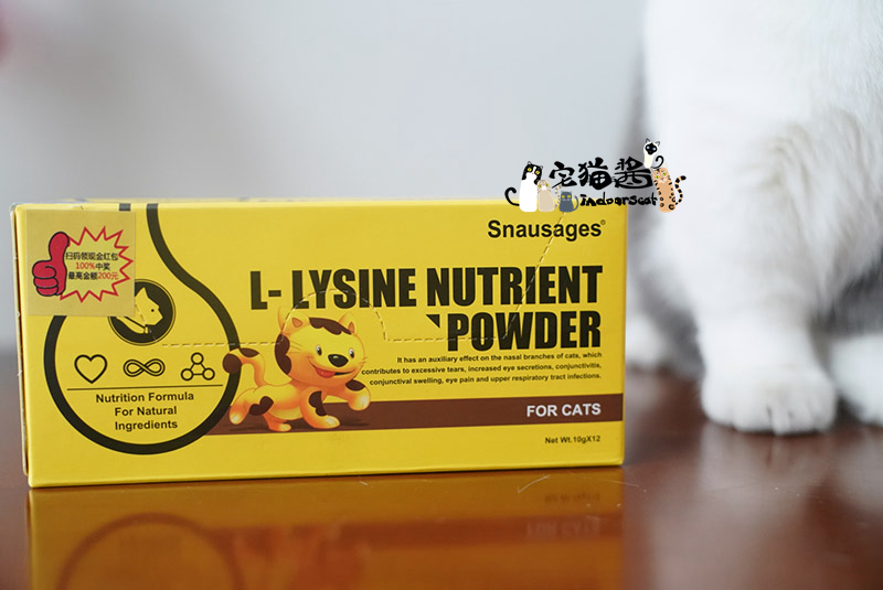 Nước sốt mèo nhà Shijia Lysine bột mũi 10g * 12 (cả hộp) Pet mèo nuôi dưỡng mũi mèo - Cat / Dog Health bổ sung sữa cho chó con mới sinh