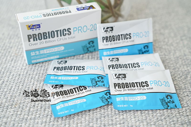 Nước sốt mèo nhà Viscon probiotic PRO20 bảo vệ ruột mèo điều hòa dạ dày chó và mèo chống tiêu chảy táo bón - Cat / Dog Health bổ sung mèo uống sữa gì