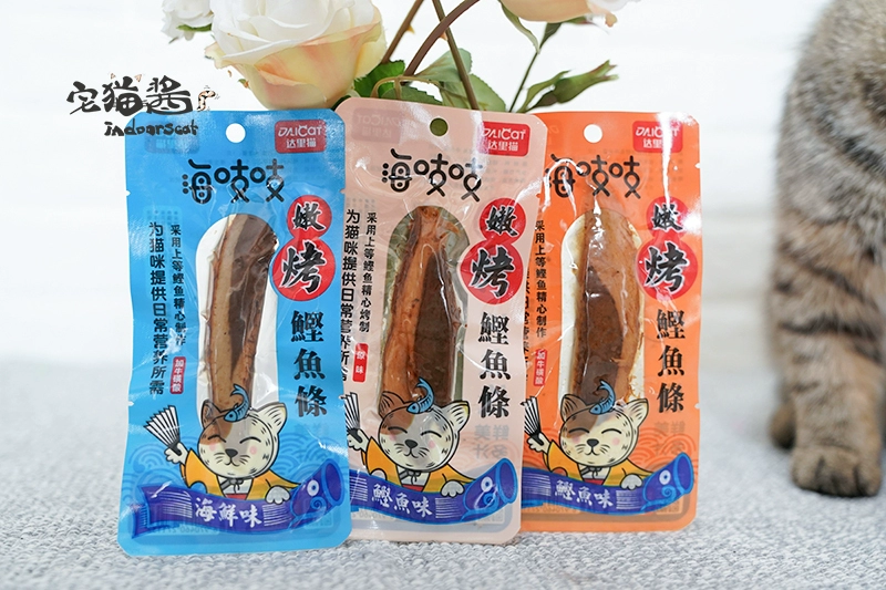 House Cat Sauce Bên bờ biển đấu thầu Cá nướng Cá biển giòn Dali Cat Juicy Bonito Gậy Cat Snacks - Đồ ăn nhẹ cho mèo