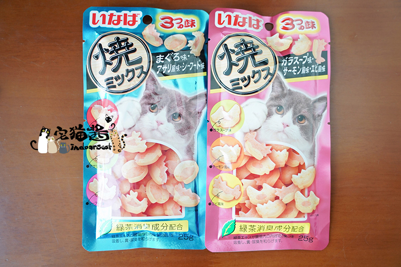 Nhà mèo nước sốt Inabao tuyệt vời hương vị nướng mèo đồ ăn nhẹ Mèo dinh dưỡng thực phẩm trà xanh khử mùi công thức bánh quy hạt canin