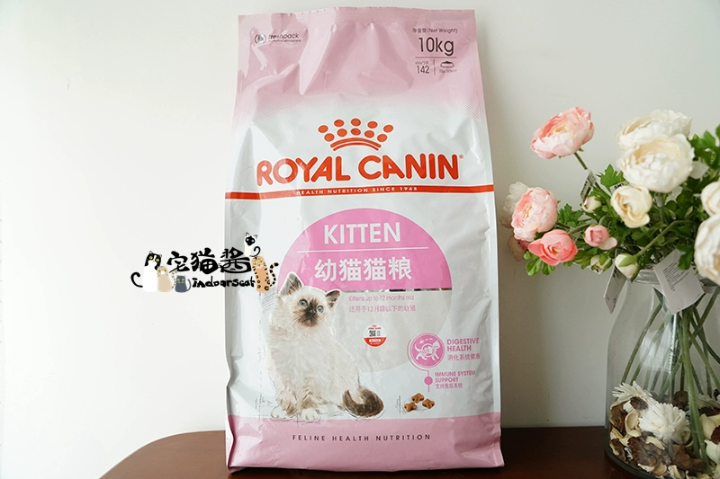 House Cat Sauce Royal Canin Royal 4-12 tháng tuổi thức ăn cho mèo K36 10kg thức ăn chủ yếu là dinh dưỡng