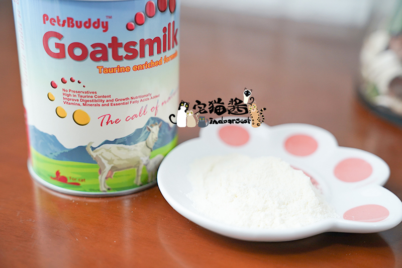 House Cat Sauce Thú cưngBuddy Pet Sữa dê Sữa Cat Cat Cat Sữa Sữa Cat Sữa Sữa Sữa - Cat / Dog Health bổ sung sữa cho chó con mới đẻ