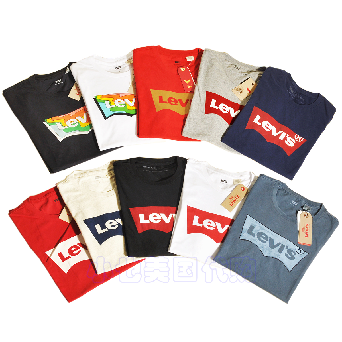 couple t shirt levis