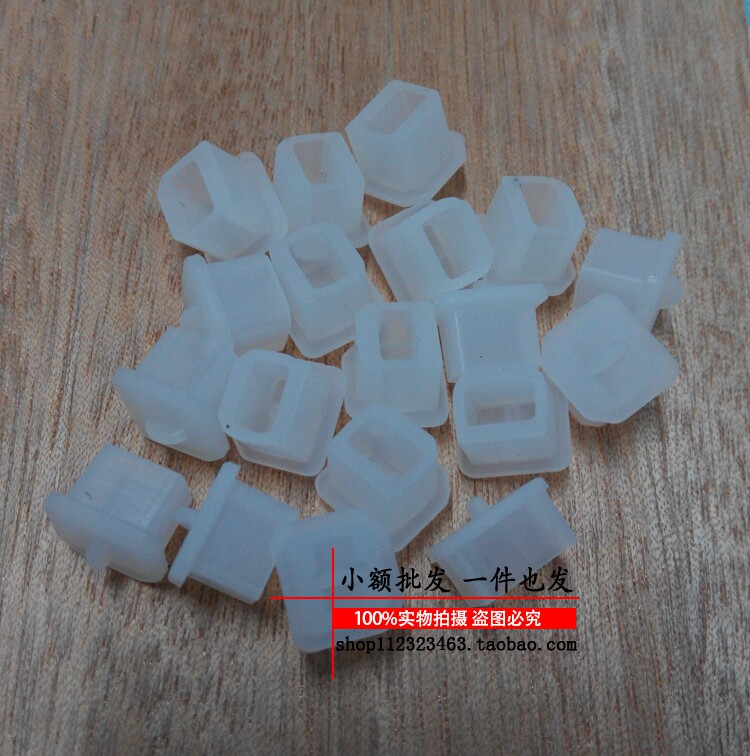 Connecteur pour téléphone portable - Ref 321153 Image 6