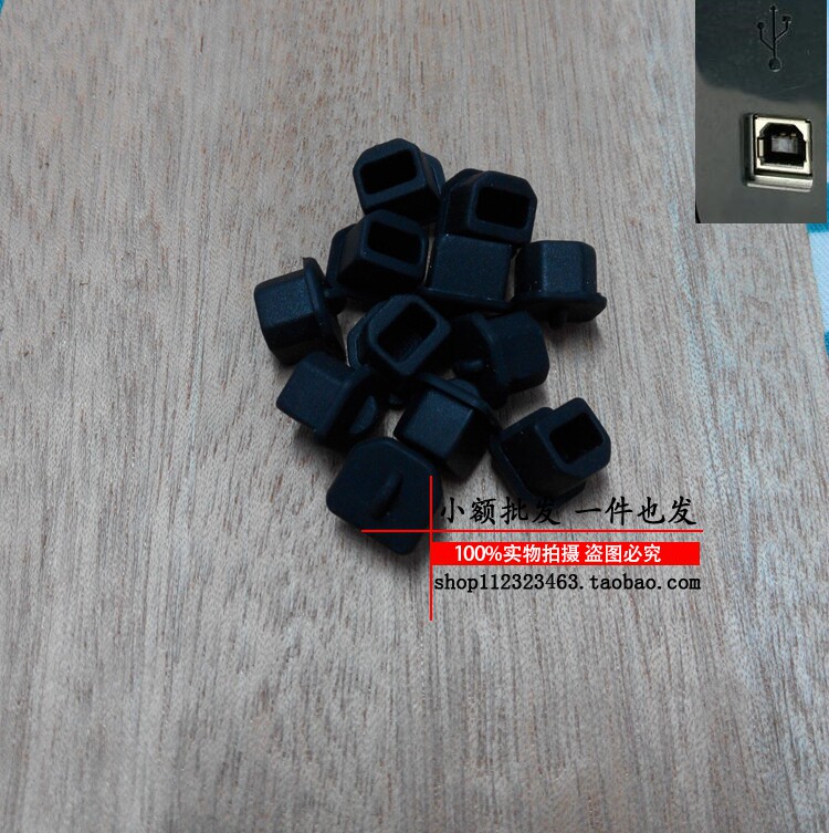 Connecteur pour téléphone portable - Ref 321153 Image 7