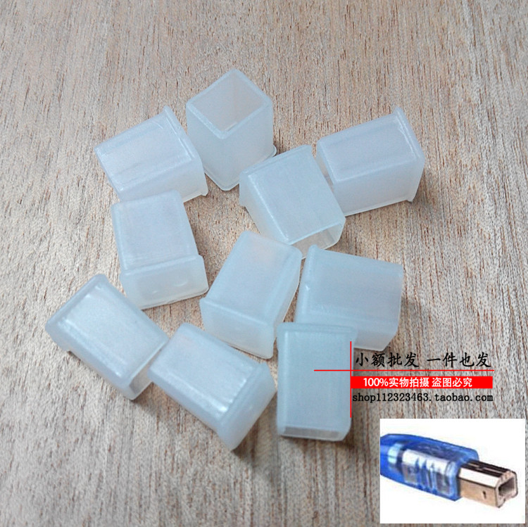 Connecteur pour téléphone portable - Ref 322767 Image 6