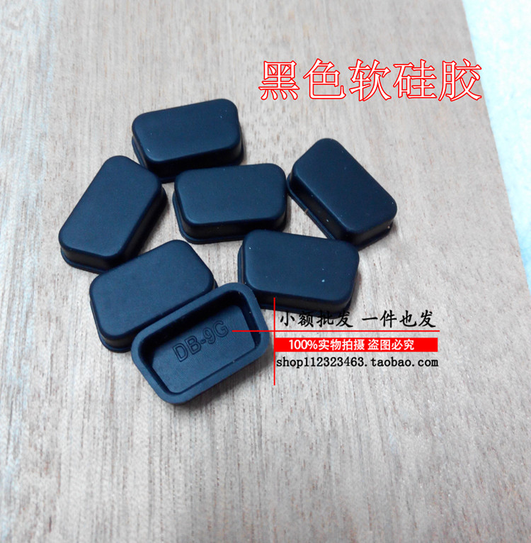 Connecteur pour téléphone portable - Ref 317107 Image 8