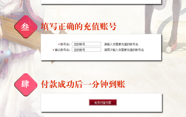 Từ mới Westward Journey 3 điểm thẻ 15 nhân dân tệ 150 điểm Netease một thẻ 15 nhân dân tệ 150 điểm Giao hàng tự động nạp tiền - Tín dụng trò chơi trực tuyến nạp card garena