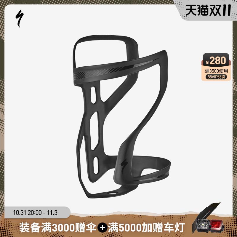 SPECIALIZED LIGHTNING S-WORKS ZEE CAGE II CARBON FIBER LEFT AND RIGHT SIDE OPENING KETTLE RACK-TAOBAO