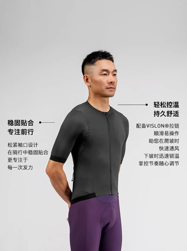 Специализированная Lightning Prime Jersey Женское шоссе патиоид патиоид сладкий спальный короткий -велосипедные услуги