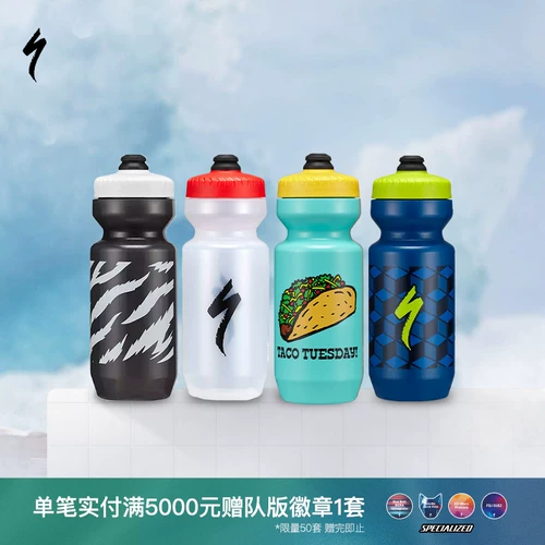 Специализированная молния пурист 650 мл крупная велосипедная капота