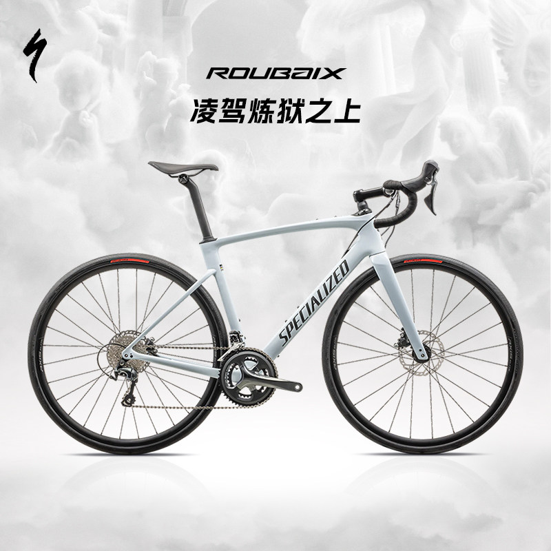 СПЕЦИАЛИЗИРОВАННЫЙ шоссейный велосипед Lightning ROUBAIX SL8 с дисковыми тормозами из углеродного волокна для мужчин и женщин на выносливость Изображение 1