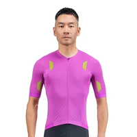 Фиолетовый цвет тумана/Помело желтый рефлексивный мужской стиль